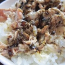 危険 ひっそり伝承される 朝のアカン飯 レシピ 作り方 By uqママ 楽天レシピ